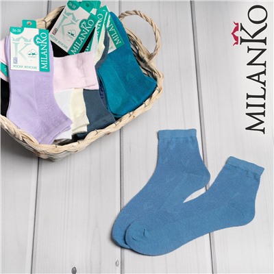 Женские носки в мелкую сетку укороченные MilanKo N-202 N-202k/38-40