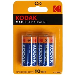 Батарейка Kodak LR14 алкалиновая