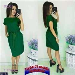 Платье Зеленый 1128649-1