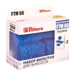 Filtero FTM 60 TMS набор моторных фильтров Thomas