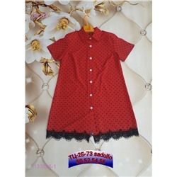 Платье Красный 1133596-1