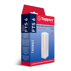 FTS6 НЕРА-фильтр для моющих пылесосов THOMAS