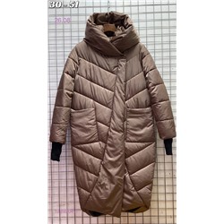 Куртка зима 1399204-1
