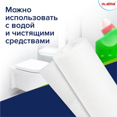 Салфетки уборочные ЦЕЛЛЮЛОЗНЫЕ многоразовые особо прочные 56 шт. СУПЕР ТРЯПКА 21х28 см LAIMA ULTRA WASH, 607996