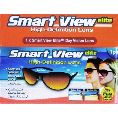 Поляризационные очки для водителей Smart View, Акция! 1