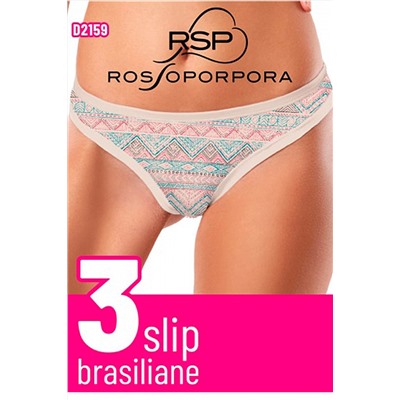 RP трусы D2159 BRASILIANO DONNA (3 шт.) (4/32) #255324