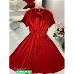 Платье Красный 1134497-2
