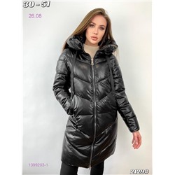 Куртка 1399203-1