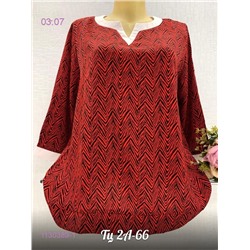 Блузка Красный 1130389-1