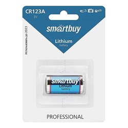Батарейка Smartbuy 123A литиевая