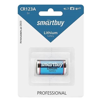 Батарейка Smartbuy 123A литиевая