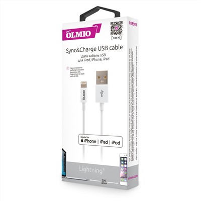 Кабель MFI USB 2.0 - Apple iPhone/iPod/iPad 8pin, 1м, белый, OLMIO