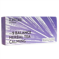 TeaVitall Express Balance 9, 30 фильтр-пакетов