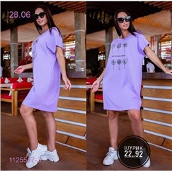 Платье Фиолетовый 1125517-3