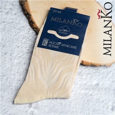 Мужские носки летние с выбитым рисунком (Узор 3) MilanKo N-180 Серый/40-44