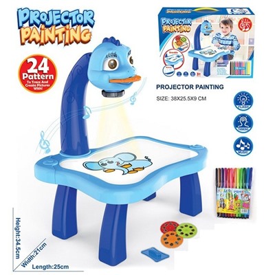 Детский проектор для рисования со столиком PROJECTOR PAINTING, Акция! для мальчиков
