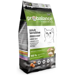 ProBalance | 10 кг | Sensitive Корм сухой для кошек с чувствительным пищеварением / курица /