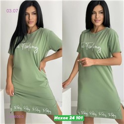 Платье Светло-зеленый 1130605-3