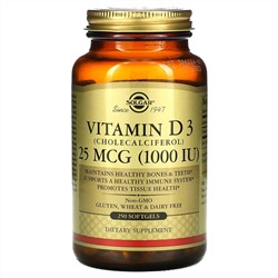 Solgar, витамин D3, холекальциферол, 25 мкг (1000 МЕ), 250 капсул