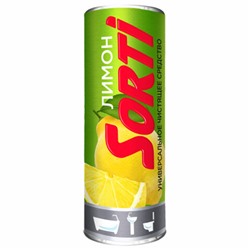 Чистящее средство порошок 500 г SORTI "Лимон"