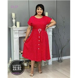 Платье Красный 1130900-1