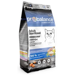 ProBalance | 10 кг | Sterilized Корм сухой для стерилиз.кошек/кастр. котов / курица /