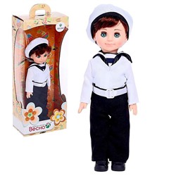 Кукла «Моряк», 30 см